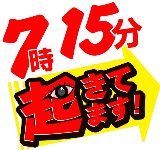 組み合わせスタンプ01
