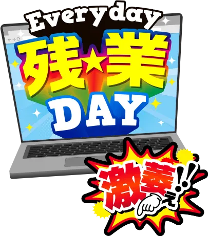 組み合わせスタンプ02