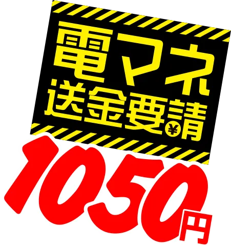組み合わせスタンプ03