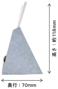 カレンダーサイズ