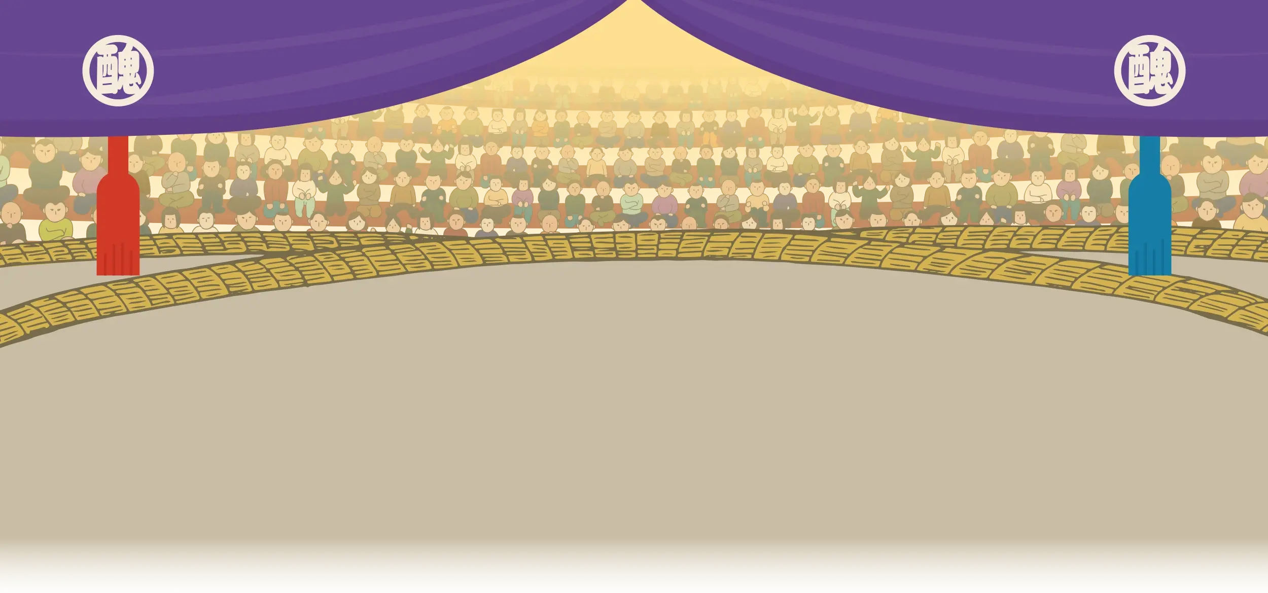 メインビジュアル