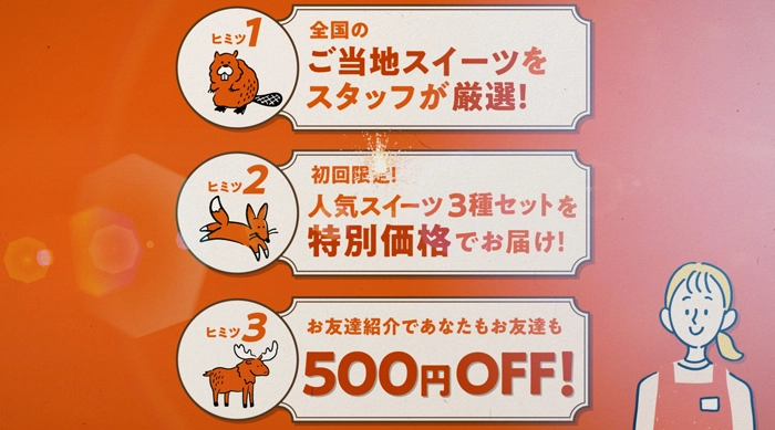 動画サンプル=9