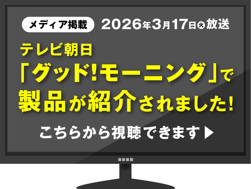 若草オンライン