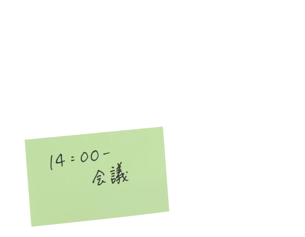 特徴04