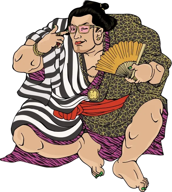 力士