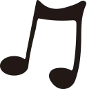 音符