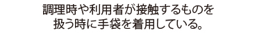 文字12.jpg