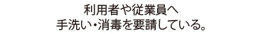 文字11.jpg