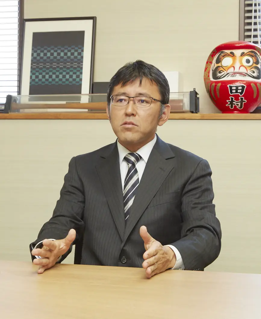 代表取締役 田村英三