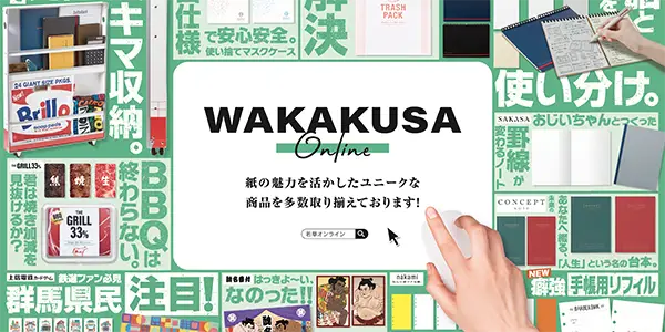 商品を梱包しながらEC運用を行う現場の様子