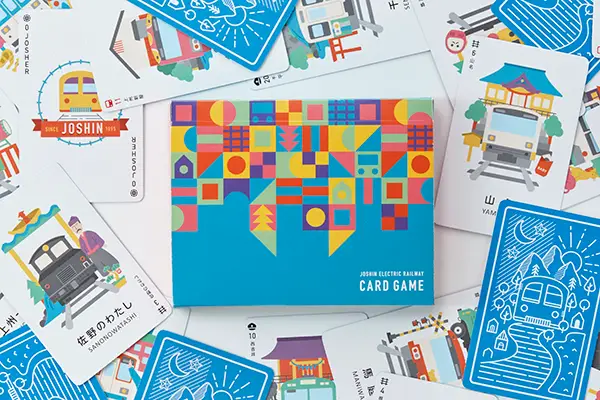 上信電鉄カードゲームの製品画像